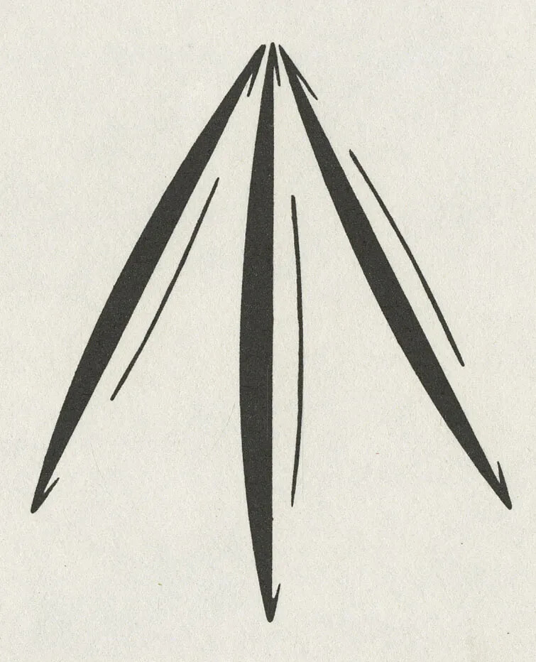 A black and white drawing of an arrow, with two diagonal lines met by a center, vertical line. 